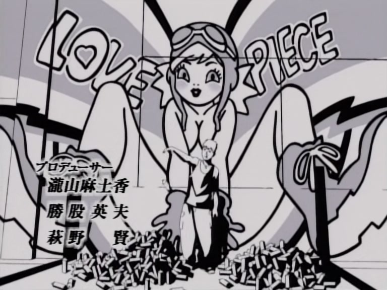 Great Teacher Onizuka Ep 3: Late Night Roof Diving @ 00:39