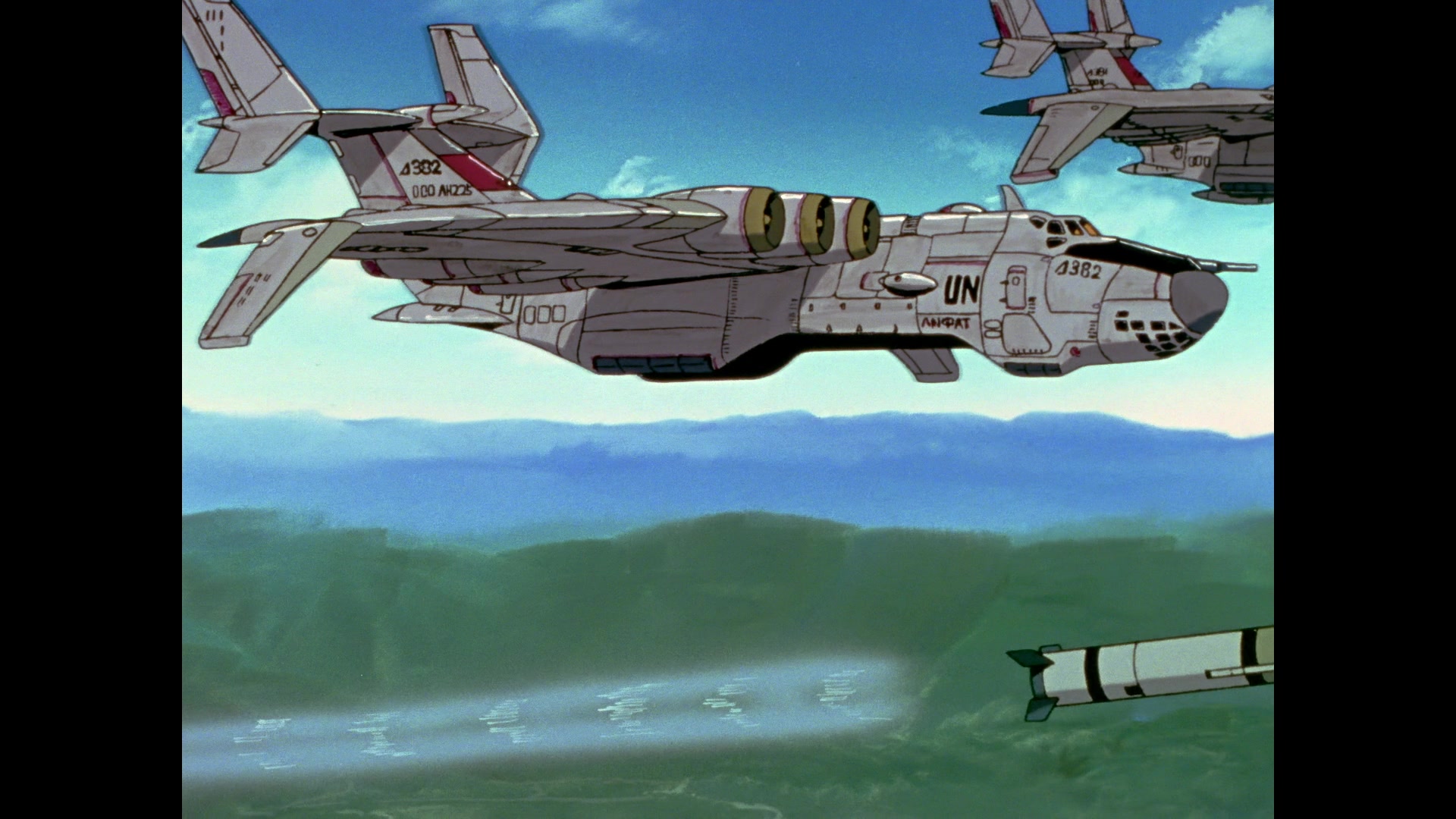 Neon Genesis Evangelion — Ep 1: Angel Attack @ 04:43